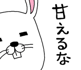 Usagi-nu mark 2 sticker #8779564