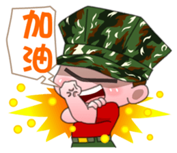 Taiwan Special Service Company part 1 sticker #8779583