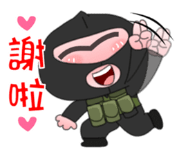 Taiwan Special Service Company part 1 sticker #8779589