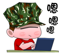 Taiwan Special Service Company part 1 sticker #8779590