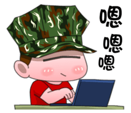 Taiwan Special Service Company part 1 sticker #8779590