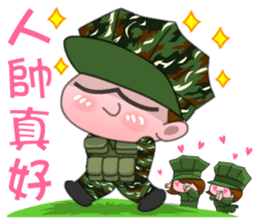 Taiwan Special Service Company part 1 sticker #8779595