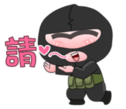 Taiwan Special Service Company part 1 sticker #8779601