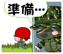 Taiwan Special Service Company part 1 sticker #8779602