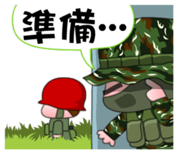 Taiwan Special Service Company part 1 sticker #8779602