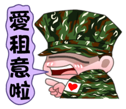 Taiwan Special Service Company part 1 sticker #8779604