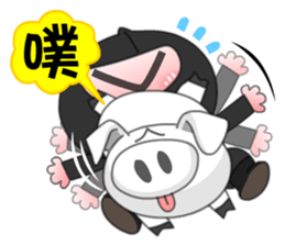 Taiwan Special Service Company part 1 sticker #8779610