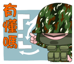 Taiwan Special Service Company part 1 sticker #8779614