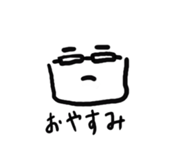 black glasses people sticker #8779625