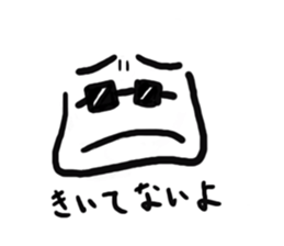 black glasses people sticker #8779626