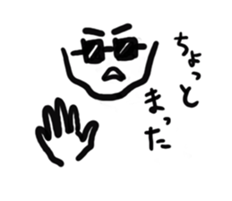 black glasses people sticker #8779630