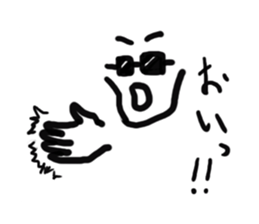 black glasses people sticker #8779631