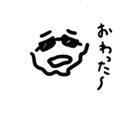 black glasses people sticker #8779653