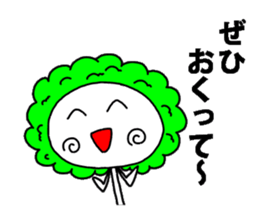 mofura8 sticker #8779658