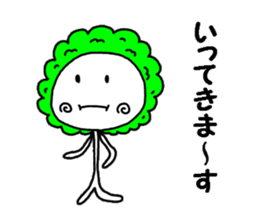 mofura8 sticker #8779675