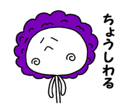 mofura8 sticker #8779682