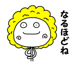 mofura8 sticker #8779686