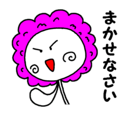 mofura8 sticker #8779690