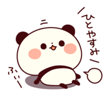 Support panda sticker #8779720