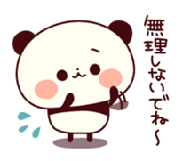 Support panda sticker #8779721