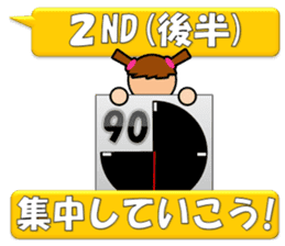 Women's football sicker(Live Scores) sticker #8779781