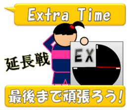 Women's football sicker(Live Scores) sticker #8779784