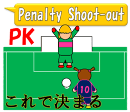 Women's football sicker(Live Scores) sticker #8779785