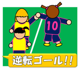 Women's football sicker(Live Scores) sticker #8779789