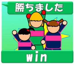 Women's football sicker(Live Scores) sticker #8779791