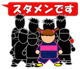 Women's football sicker(Live Scores) sticker #8779794