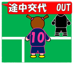 Women's football sicker(Live Scores) sticker #8779796