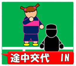 Women's football sicker(Live Scores) sticker #8779797