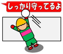 Women's football sicker(Live Scores) sticker #8779799