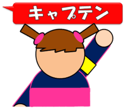 Women's football sicker(Live Scores) sticker #8779800