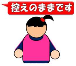 Women's football sicker(Live Scores) sticker #8779801