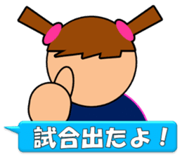 Women's football sicker(Live Scores) sticker #8779802