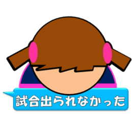 Women's football sicker(Live Scores) sticker #8779803