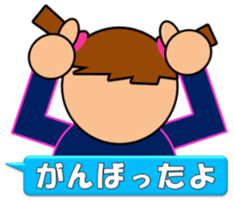 Women's football sicker(Live Scores) sticker #8779805