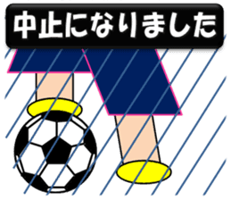 Women's football sicker(Live Scores) sticker #8779806