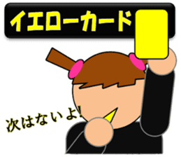 Women's football sicker(Live Scores) sticker #8779807