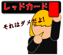 Women's football sicker(Live Scores) sticker #8779808