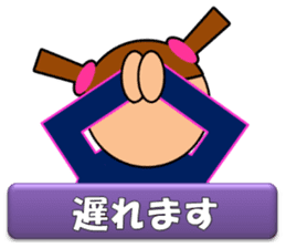 Women's football sicker(Live Scores) sticker #8779815