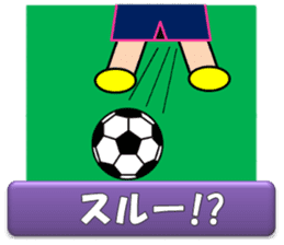 Women's football sicker(Live Scores) sticker #8779817