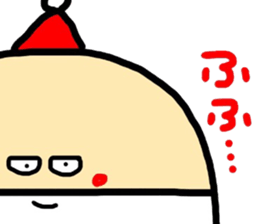 Christmas sticker part 2 sticker #8779851