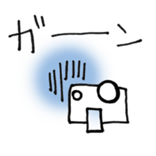 TOFUMENTAL 2 sticker #8779861