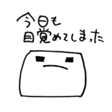 TOFUMENTAL 2 sticker #8779863