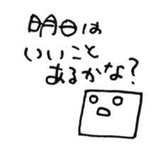 TOFUMENTAL 2 sticker #8779864