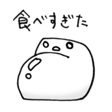 TOFUMENTAL 2 sticker #8779868