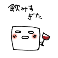 TOFUMENTAL 2 sticker #8779869