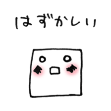 TOFUMENTAL 2 sticker #8779872